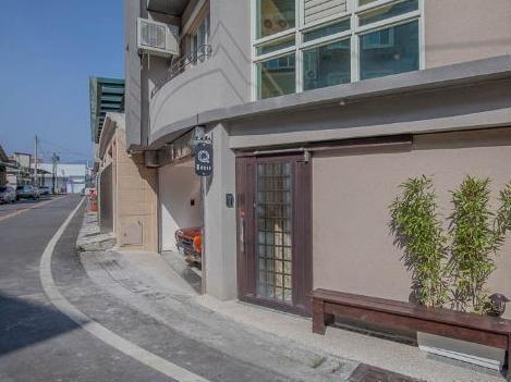 Q House Otel Nantou Dış mekan fotoğraf