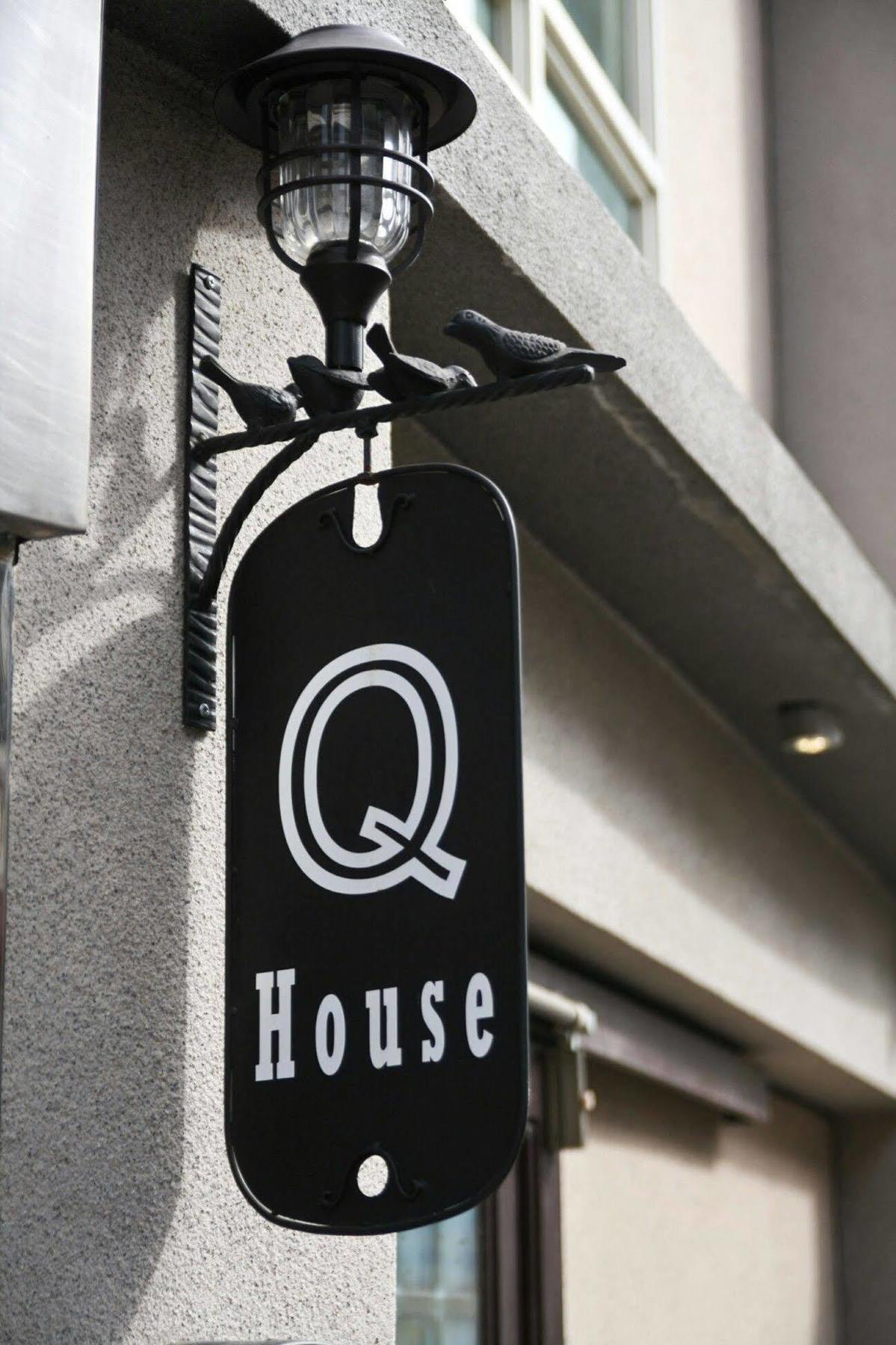 Q House Otel Nantou Dış mekan fotoğraf